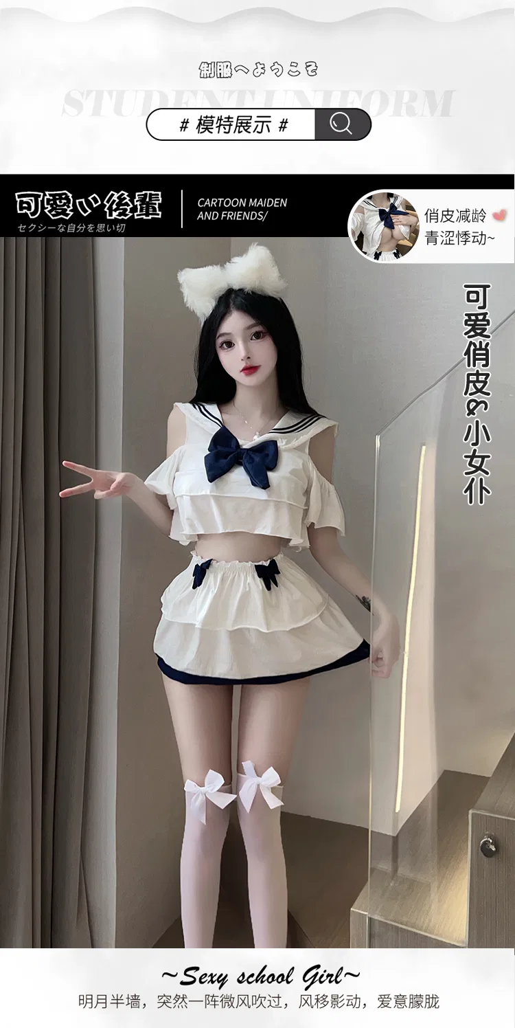 Asian Lingerie Style 1622 | Wholesale Lingerie view 19