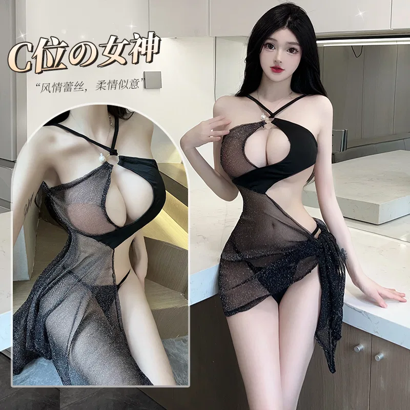 Asian Lingerie Style 1652 | Wholesale Lingerie view 5