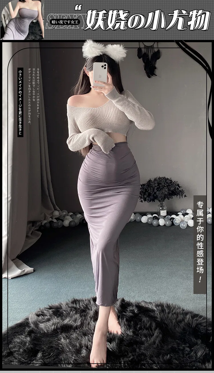 Asian Lingerie Style 1658 | Wholesale Lingerie view 16