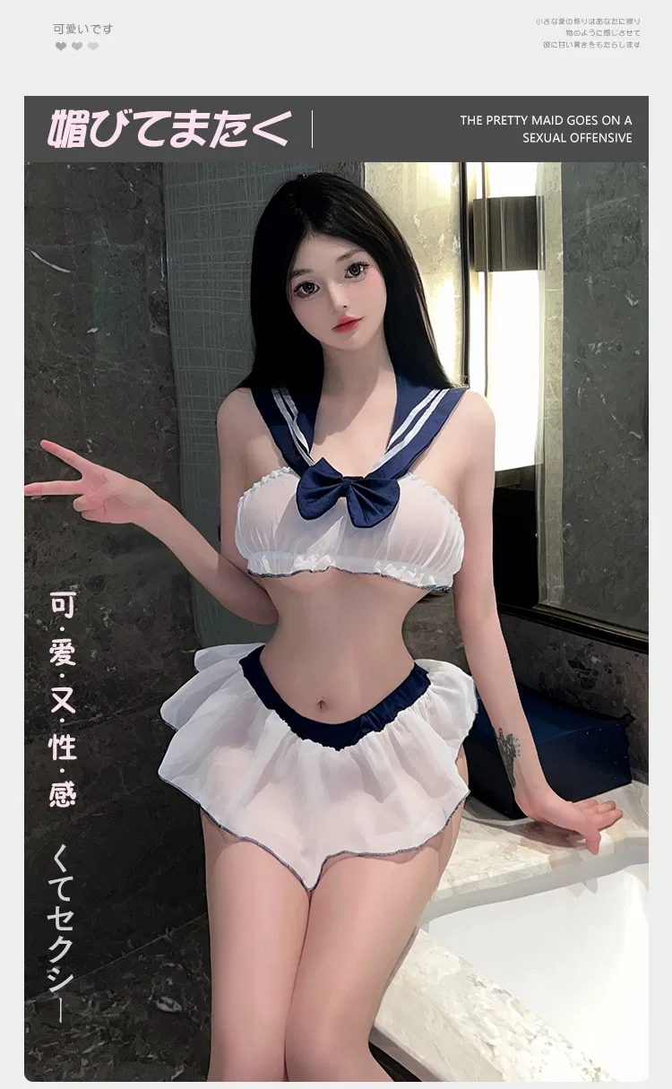 Asian Lingerie Style 1670 | OEM Lingerie Factory view 17