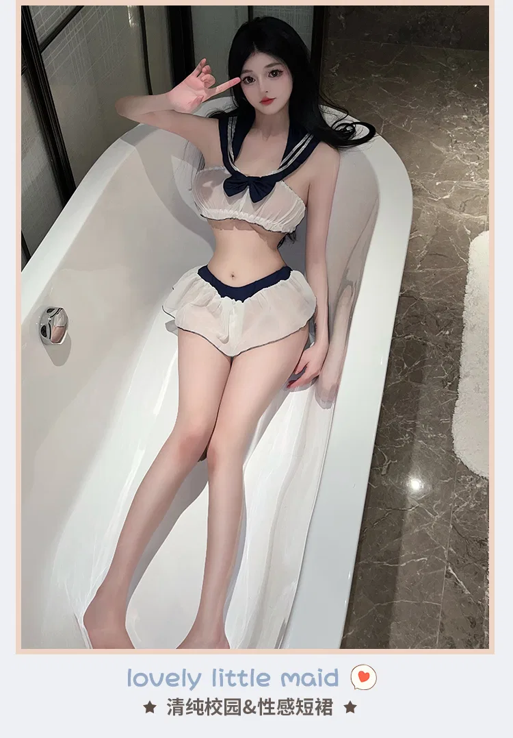 Asian Lingerie Style 1670 | OEM Lingerie Factory view 19