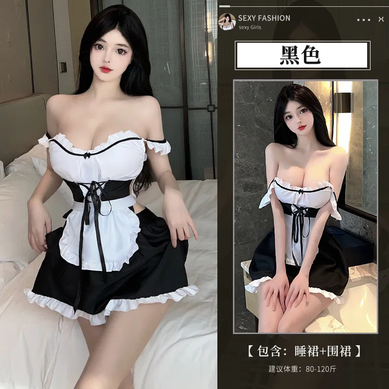 Asian Lingerie Style 1671 | Wholesale Lingerie view 7