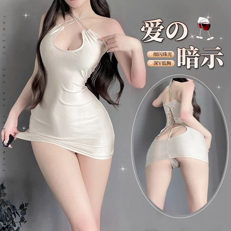 Asian Lingerie Style 2060 | Wholesale Lingerie view 8