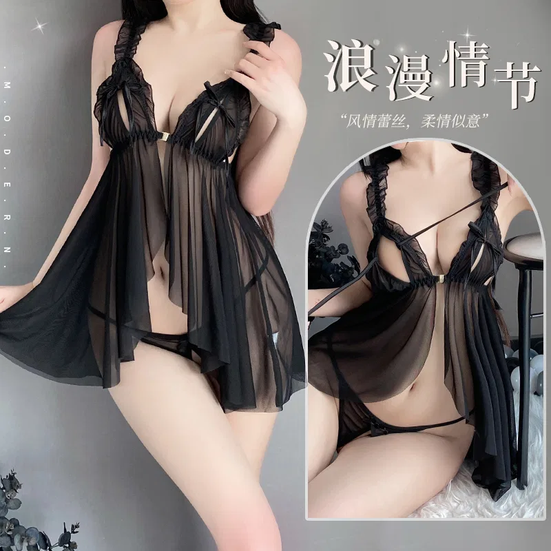 Asian Lingerie Style 2061 | OEM Lingerie Factory view 8