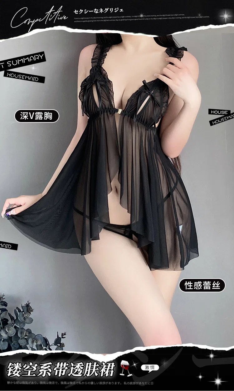 Asian Lingerie Style 2061 | OEM Lingerie Factory view 18