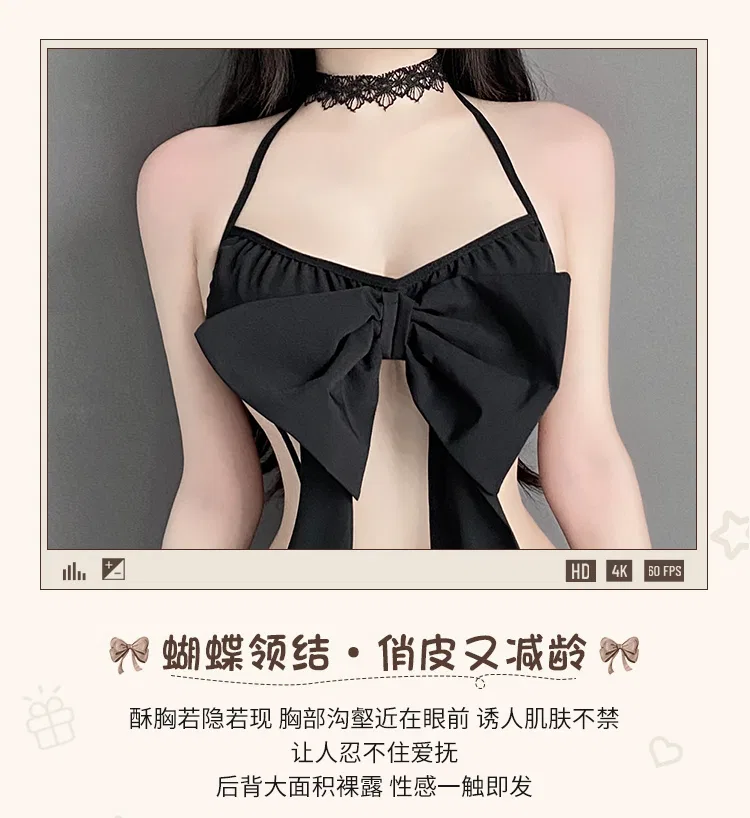 Asian Lingerie Style 2063 | Wholesale Lingerie view 17
