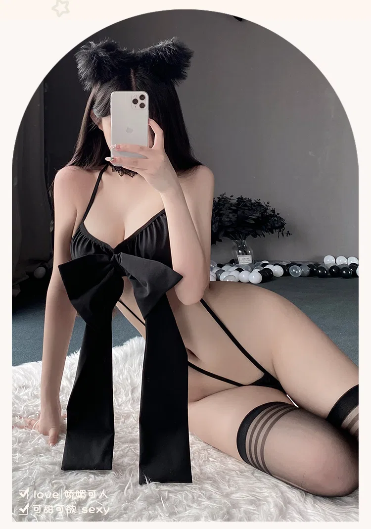 Asian Lingerie Style 2063 | Wholesale Lingerie view 18