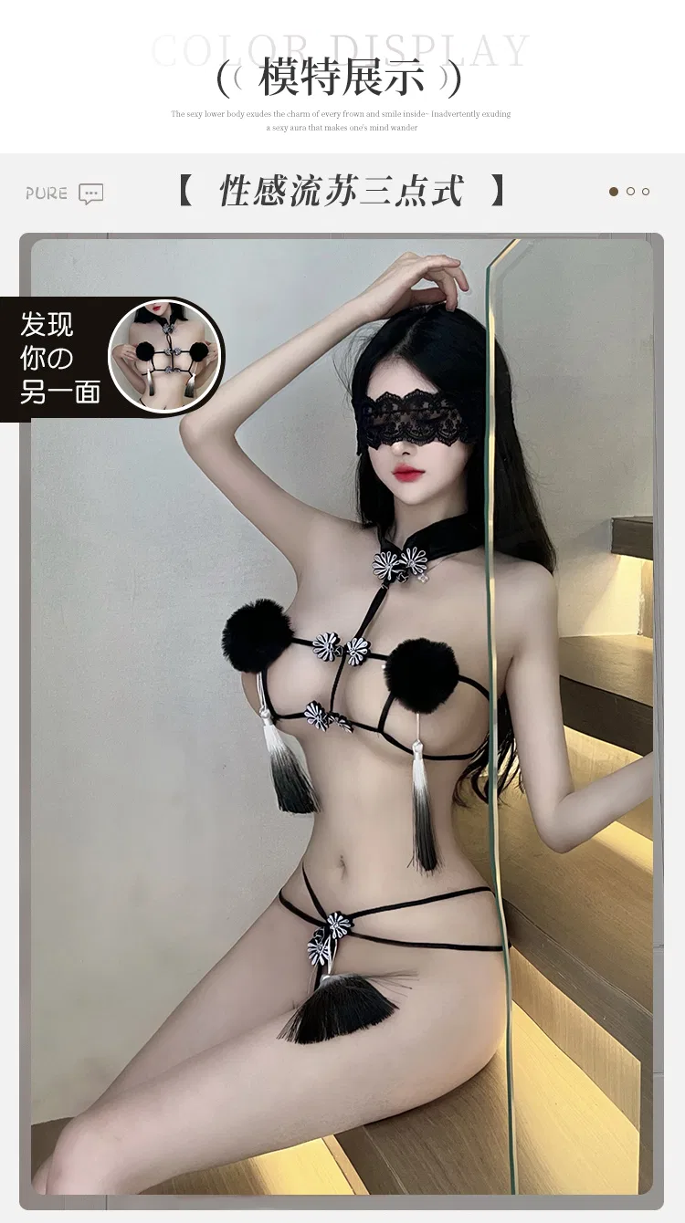 Asian Lingerie Style 2070 | OEM Lingerie Factory view 13
