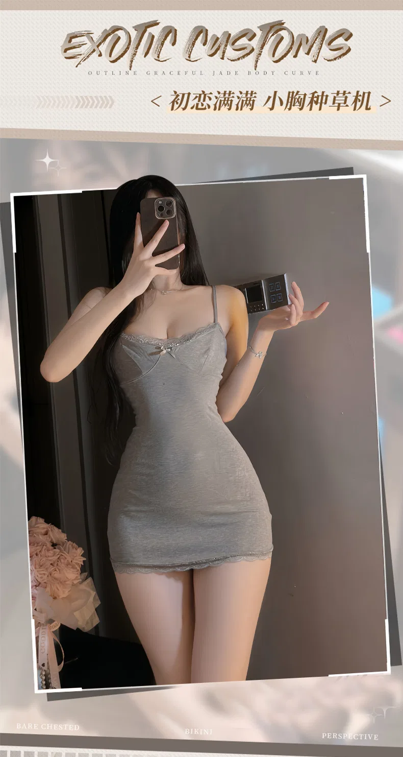 Asian Lingerie Style 2106 | OEM Lingerie Factory view 13