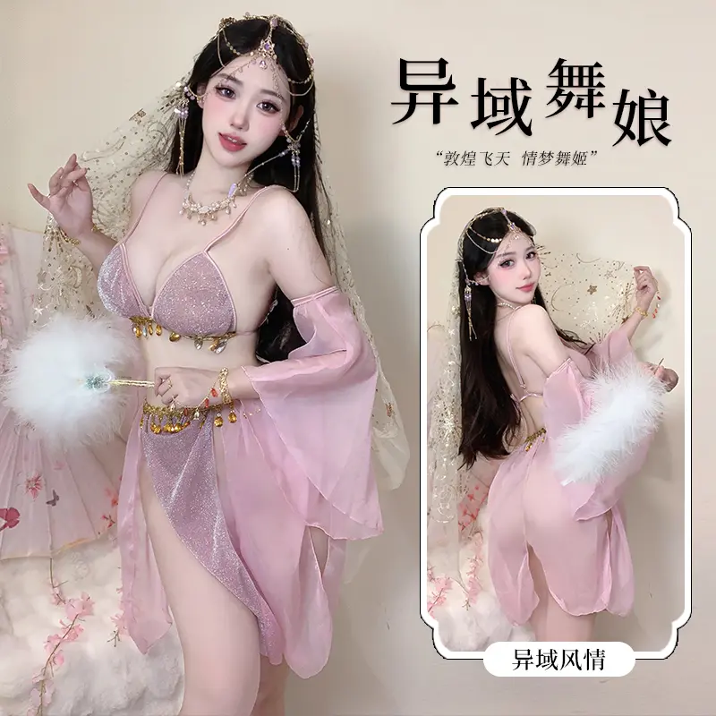 Asian Lingerie Style 2113 | Wholesale Lingerie view 1