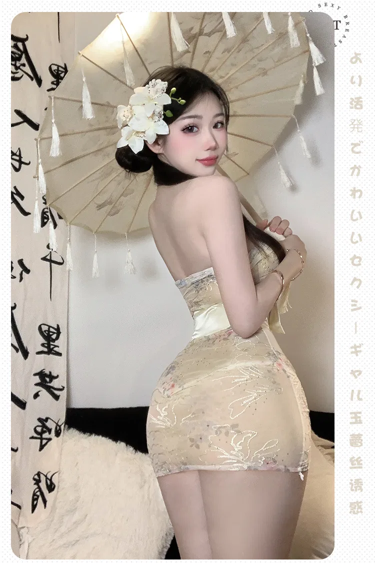 Asian Lingerie Style 2117 | OEM Lingerie Factory view 21