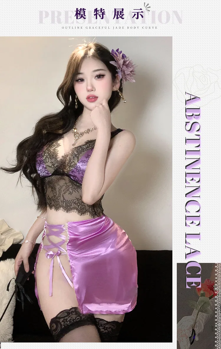 Asian Lingerie Style 2118 | Wholesale Lingerie view 16