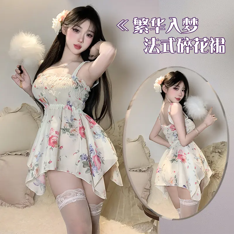 Asian Lingerie Style 2119 | OEM Lingerie Factory view 1