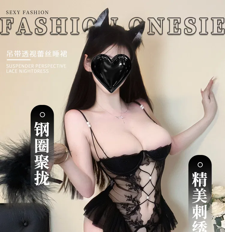 Asian Lingerie Style 2124 | Wholesale Lingerie view 17