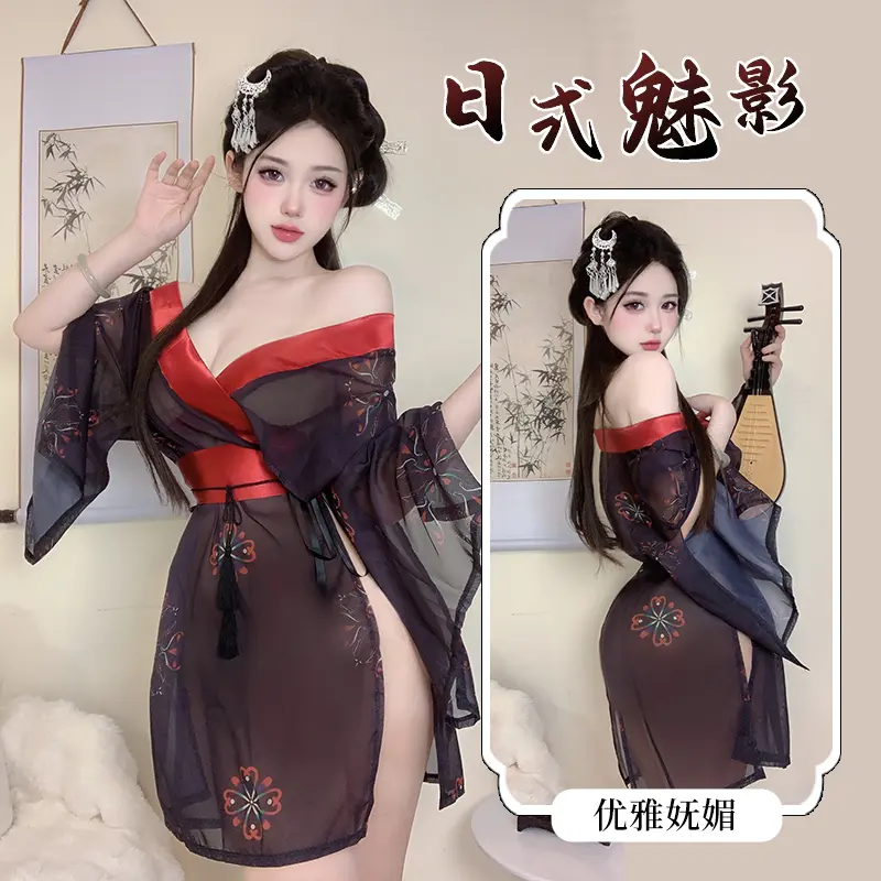 Asian Lingerie Style 2131 | Wholesale Lingerie