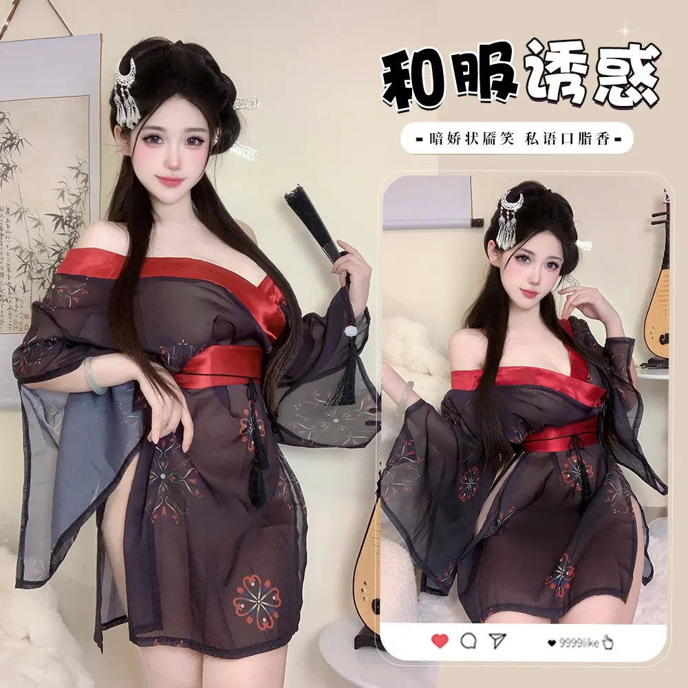 Asian Lingerie Style 2131 | Wholesale Lingerie view 2
