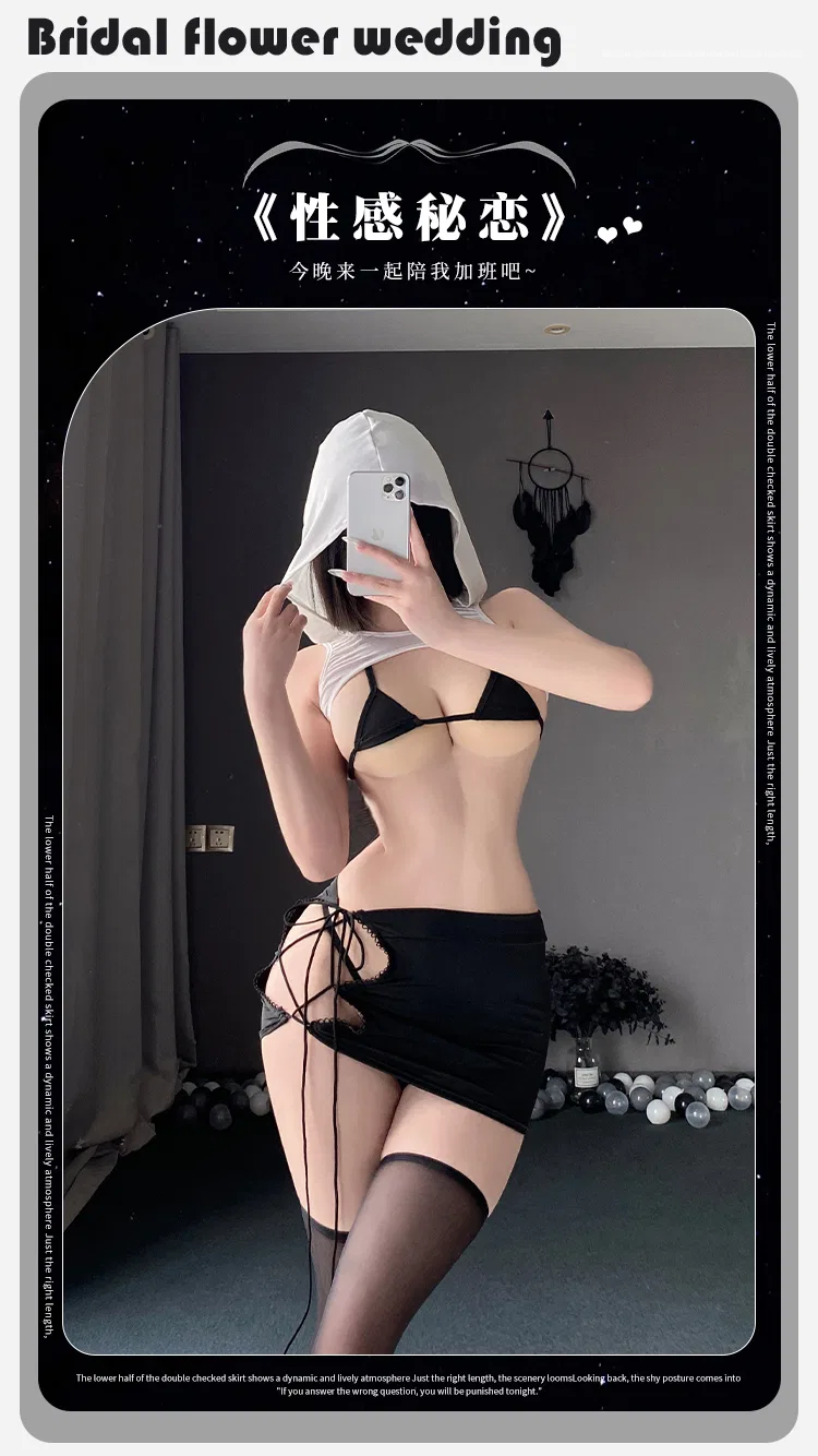 Asian Lingerie Style 2147 | Wholesale Lingerie view 14