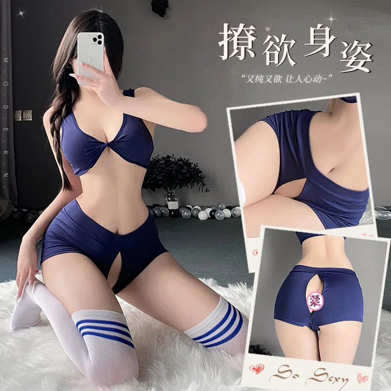Asian Lingerie Style 2150 | Wholesale Lingerie view 2