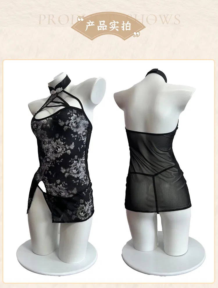 Asian Lingerie Style 2155 | Wholesale Lingerie view 20