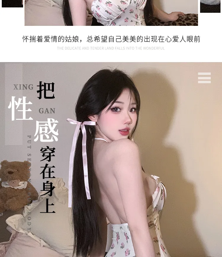 Asian Lingerie Style 2165 | OEM Lingerie Factory view 14