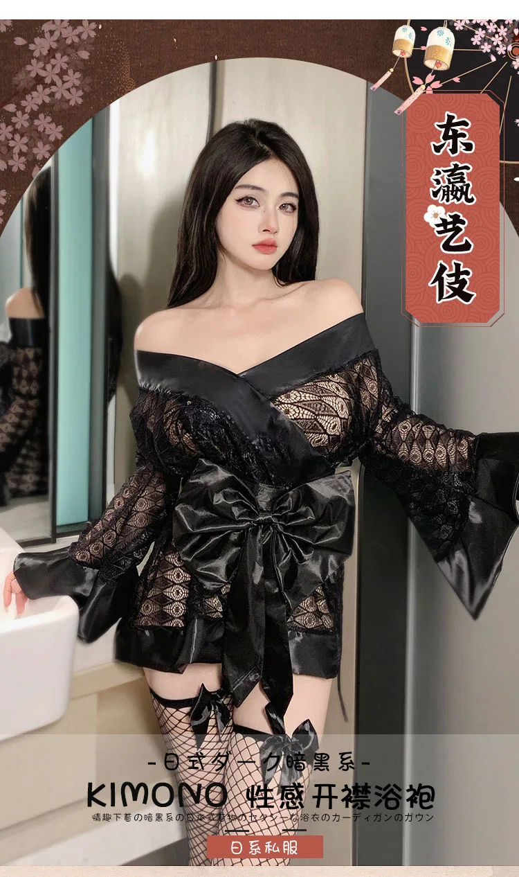 Asian Lingerie Style 2172 | Wholesale Lingerie view 19