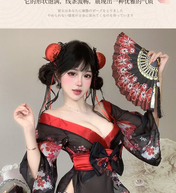 Asian Lingerie Style 2183 | OEM Lingerie Factory view 18