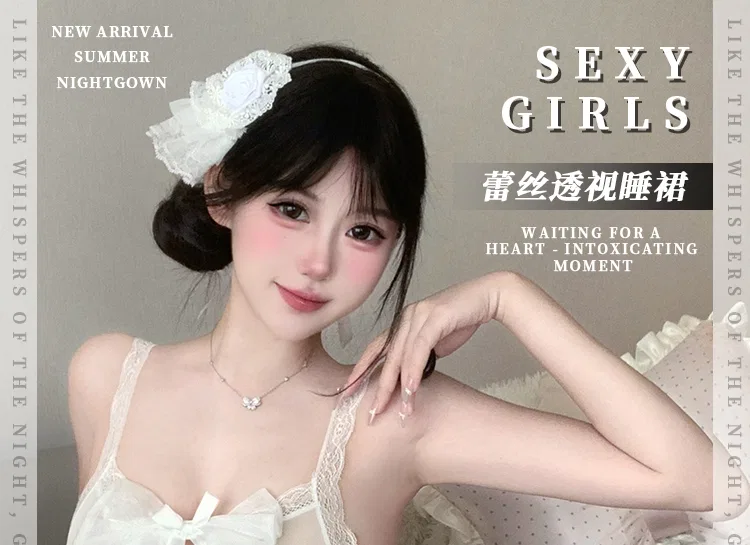 Asian Lingerie Style 2187 | OEM Lingerie Factory view 17