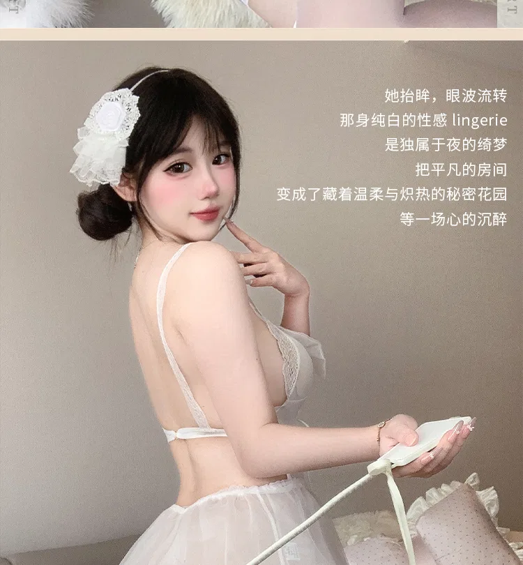 Asian Lingerie Style 2187 | OEM Lingerie Factory view 19