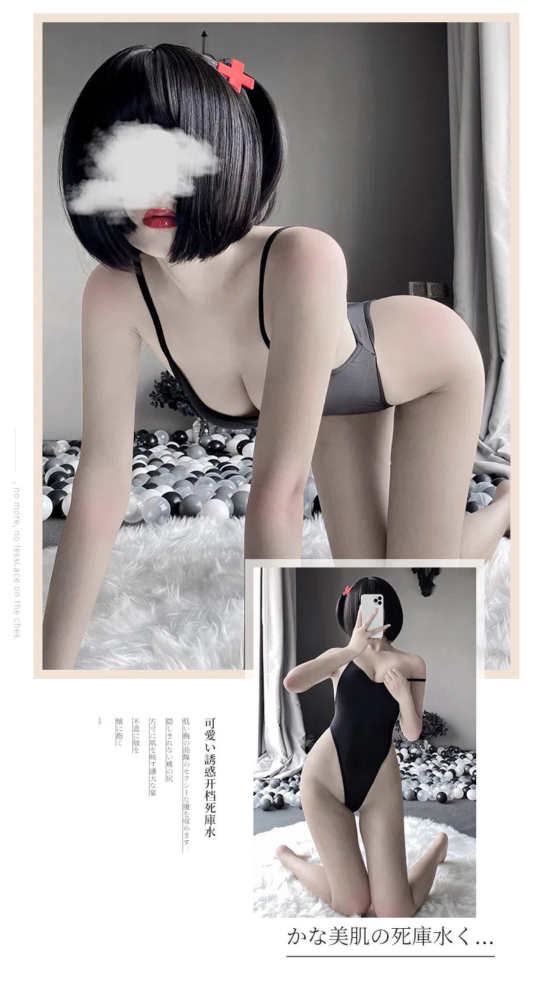 Asian Lingerie Style 2332 | Wholesale Lingerie view 16