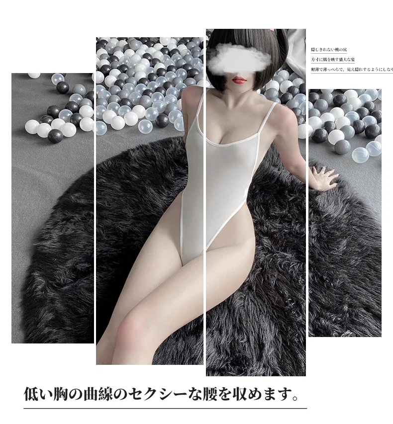 Asian Lingerie Style 2332 | Wholesale Lingerie view 21