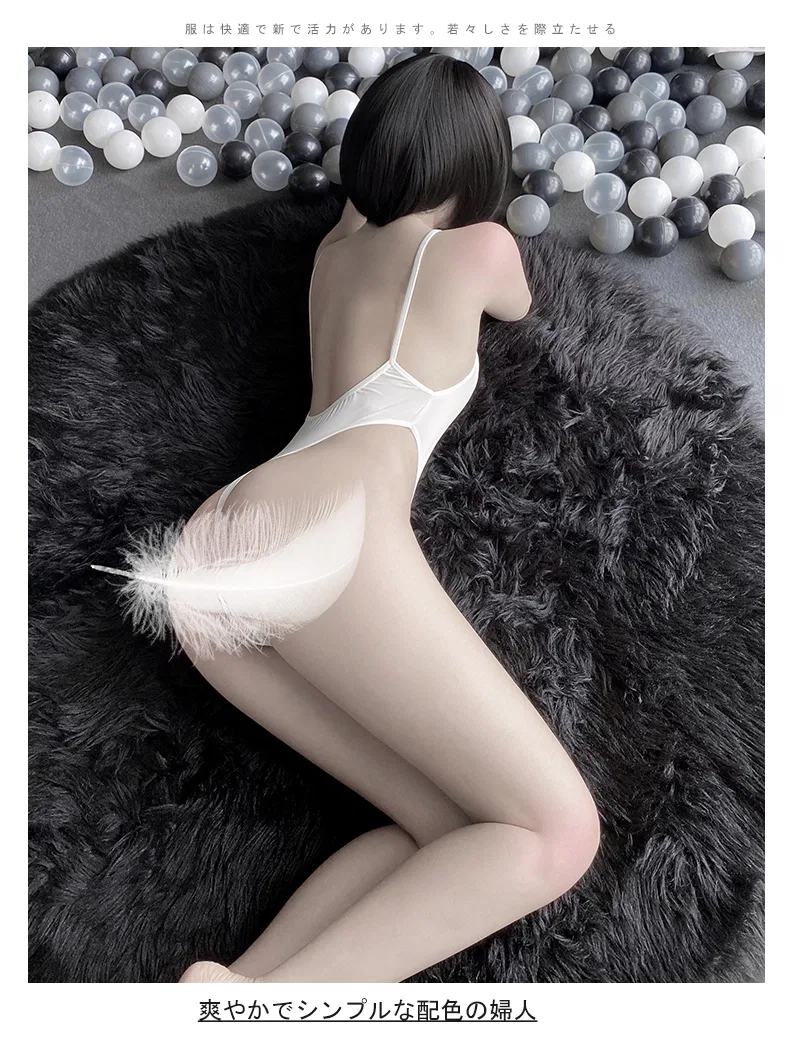 Asian Lingerie Style 2332 | Wholesale Lingerie view 23