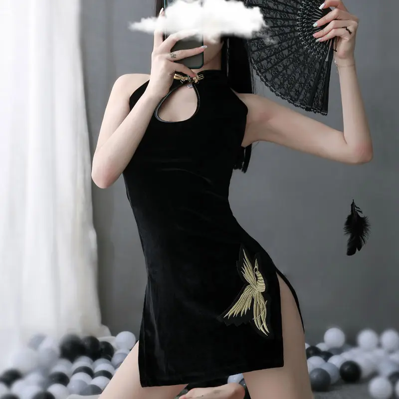 Asian Lingerie Style 2342 | Wholesale Lingerie view 1