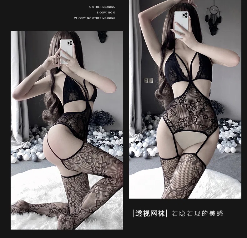Asian Lingerie Style 2371 | Wholesale Lingerie view 10