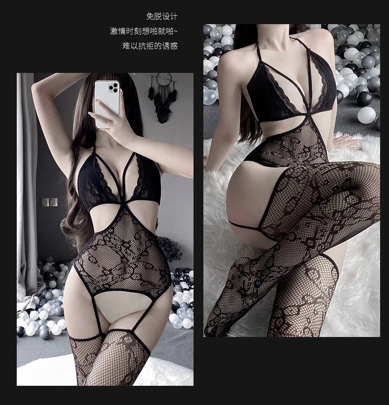 Asian Lingerie Style 2371 | Wholesale Lingerie view 12