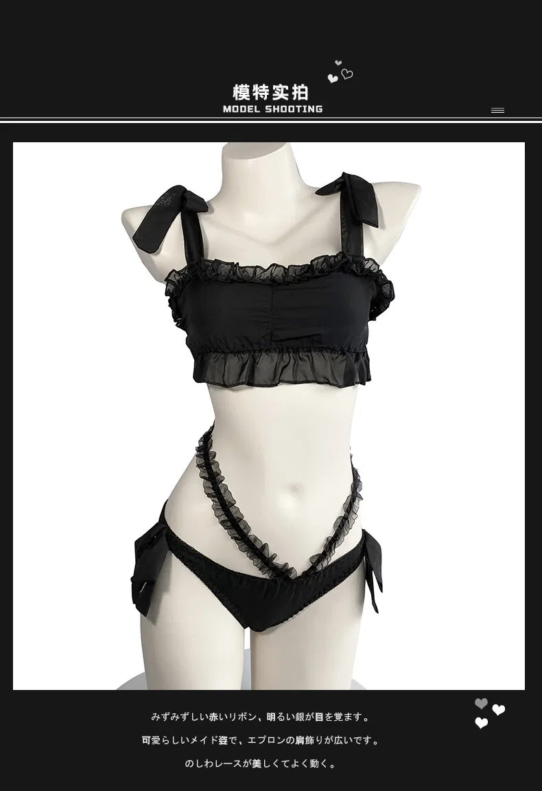 Asian Lingerie Style 2400 | OEM Lingerie Factory view 22