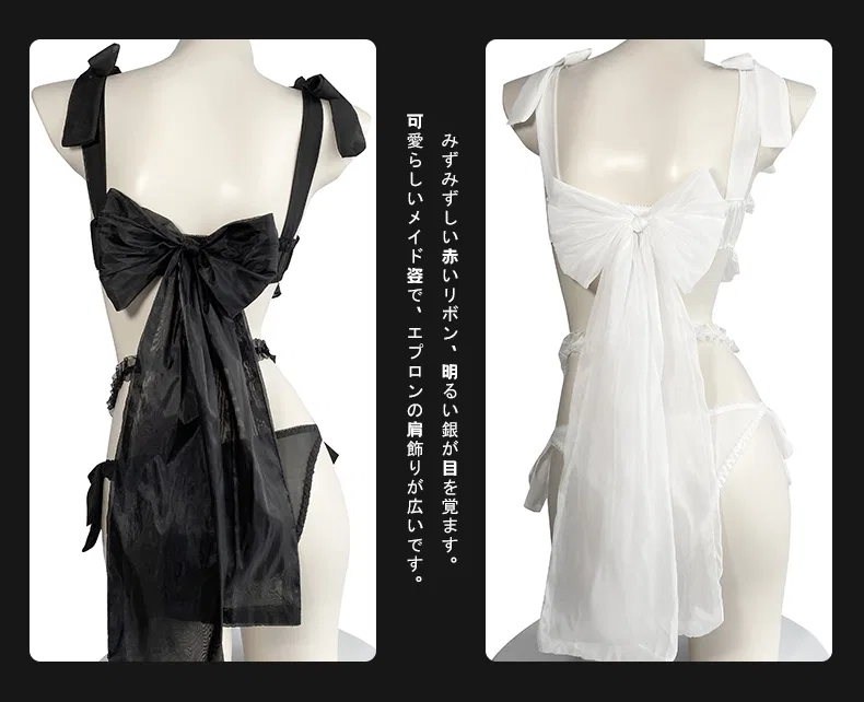 Asian Lingerie Style 2400 | OEM Lingerie Factory view 24