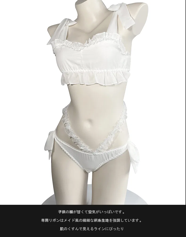 Asian Lingerie Style 2400 | OEM Lingerie Factory view 26