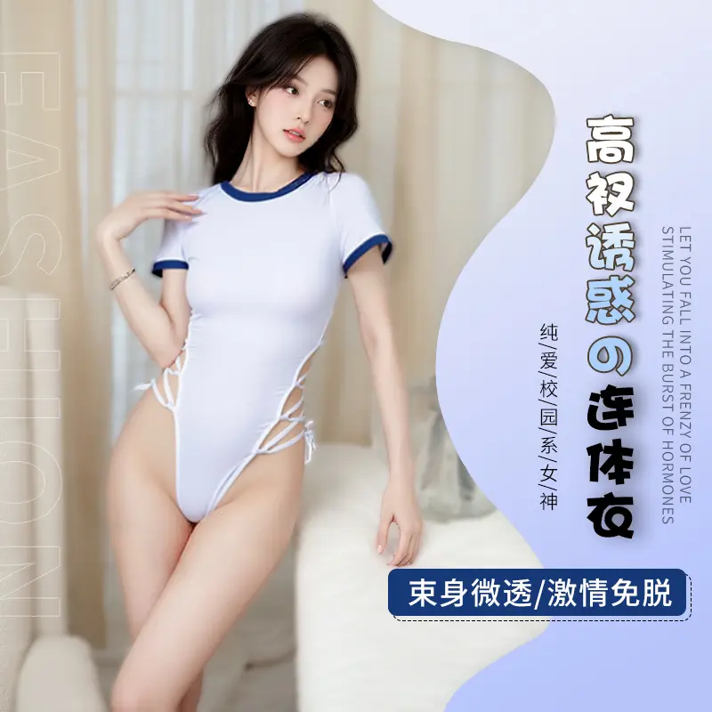 Asian Lingerie Style 2416 | OEM Lingerie Factory view 1