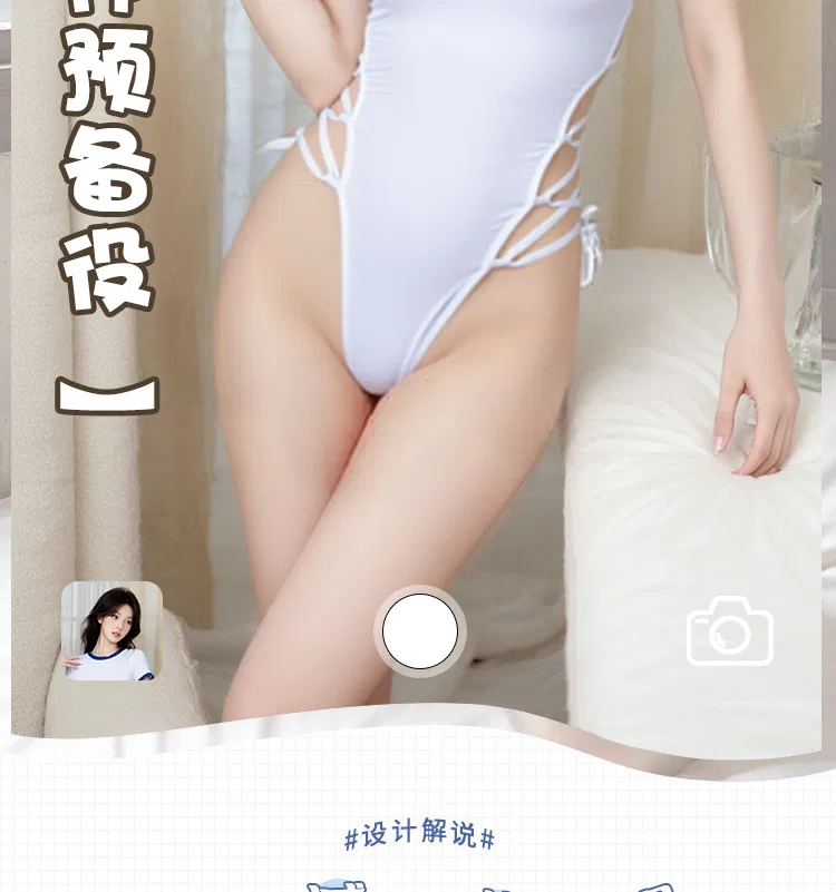 Asian Lingerie Style 2416 | OEM Lingerie Factory view 11