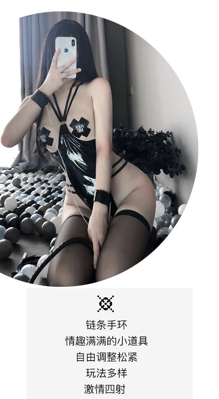 Asian Lingerie Style 2423 | Wholesale Lingerie view 9