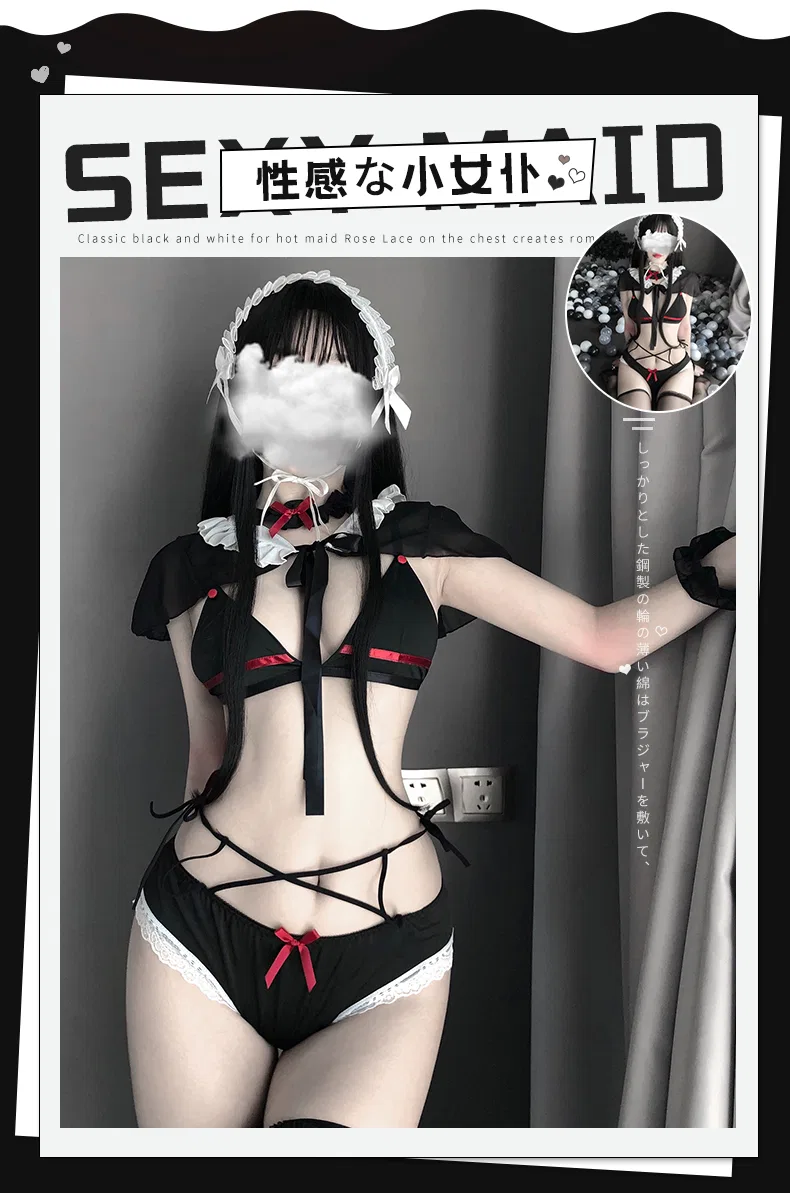 Asian Lingerie Style 2430 | OEM Lingerie Factory view 14