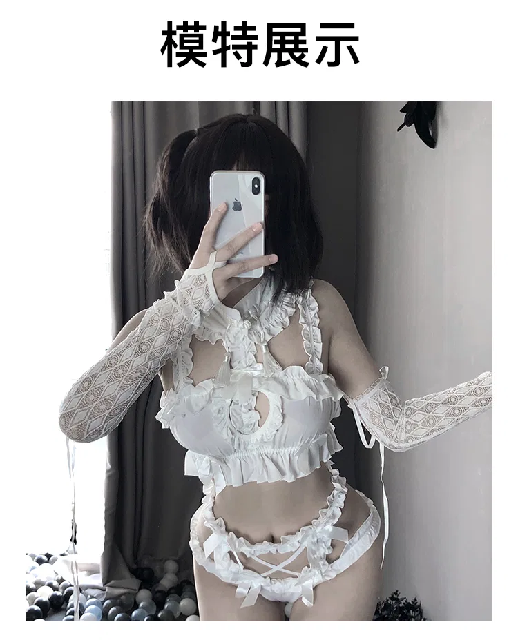 Asian Lingerie Style 2437 | Wholesale Lingerie view 13