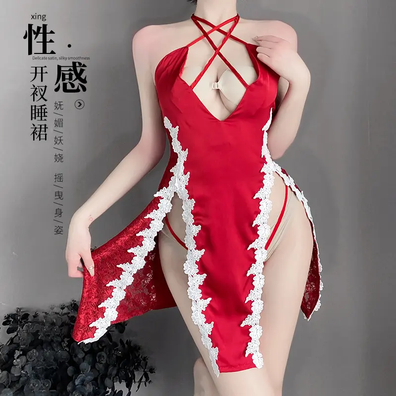 Asian Lingerie Style 2509 | Wholesale Lingerie