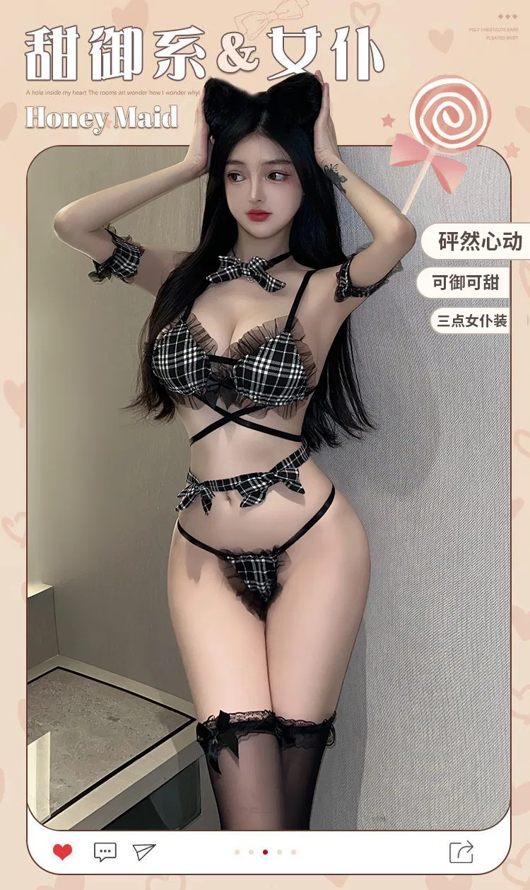 Asian Lingerie Style 2511 | Wholesale Lingerie view 12