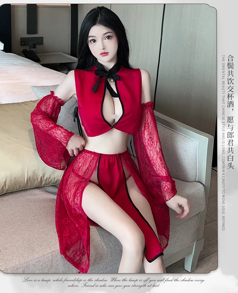 Asian Lingerie Style 2558 | Wholesale Lingerie view 30