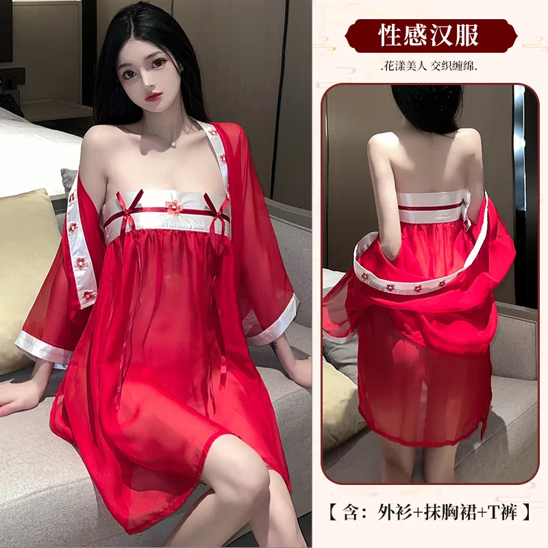 Asian Lingerie Style 2568 | OEM Lingerie Factory view 8