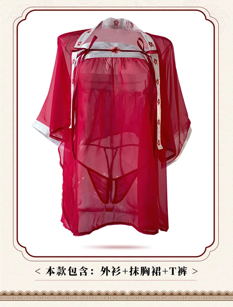 Asian Lingerie Style 2568 | OEM Lingerie Factory view 29
