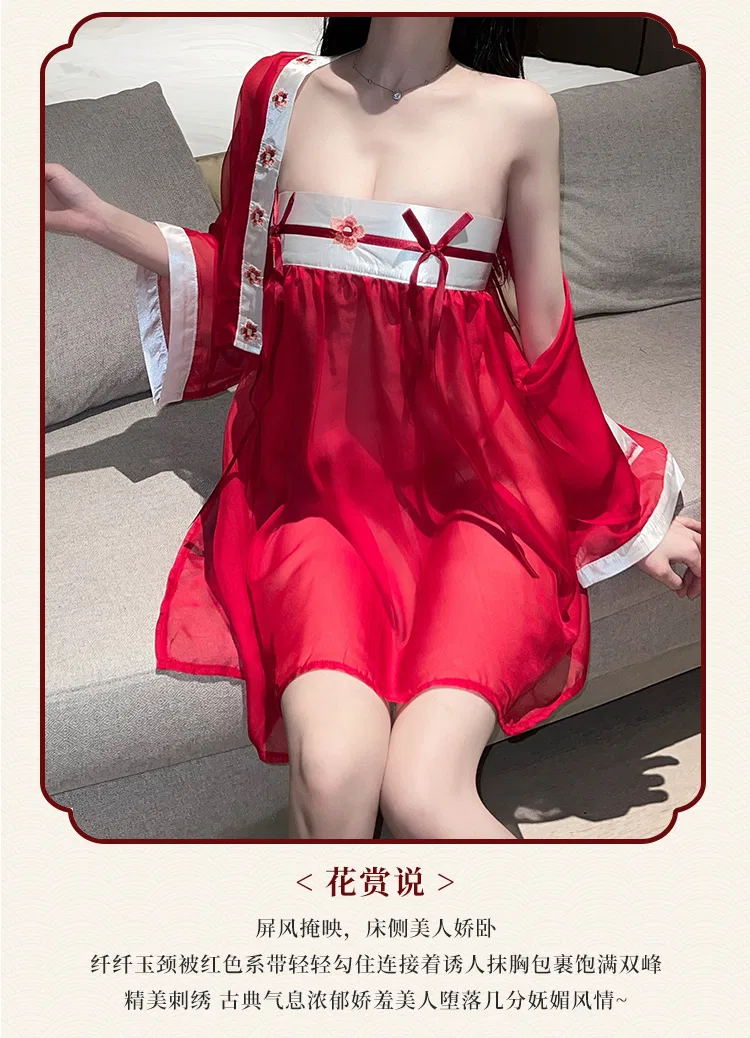 Asian Lingerie Style 2568 | OEM Lingerie Factory view 31