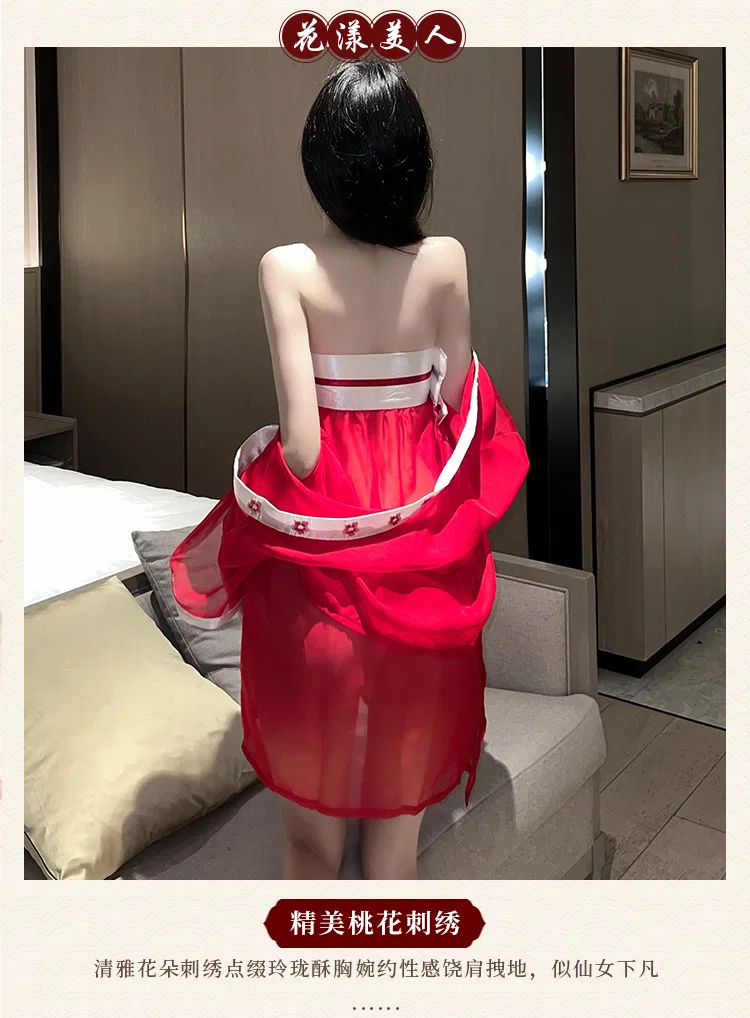 Asian Lingerie Style 2568 | OEM Lingerie Factory view 33