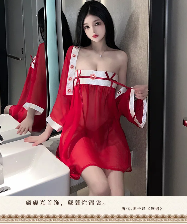 Asian Lingerie Style 2568 | OEM Lingerie Factory view 34